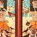 The Wounded Angels thumbnail